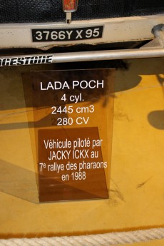 Musée de l'Automobile de Lohéac