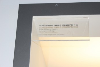 Musée de la technologie Lamborghini