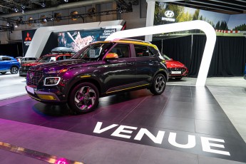 Salon international de l'auto de Montréal - 2020