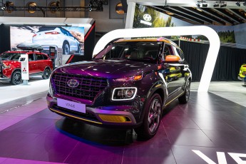 Salon international de l'auto de Montréal - 2020