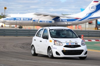 Coupe Nissan Micra à ICAR
