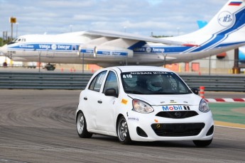 Coupe Nissan Micra à ICAR