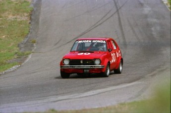 Retour dans le passé - Classique d'automne à Tremblant 1992