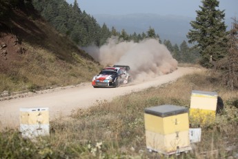 Rallye de l'Acropole (jour 2)