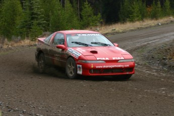 Retour dans le passé - Pacific Forest Rally 2005